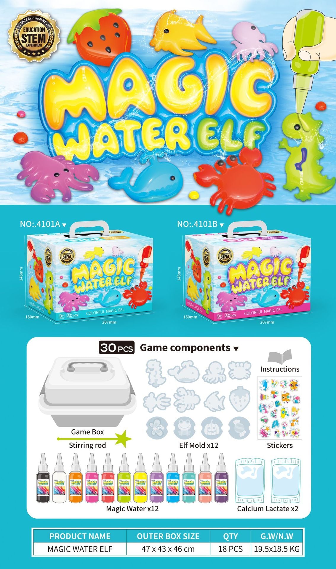 AquaElf Water Beads Kit